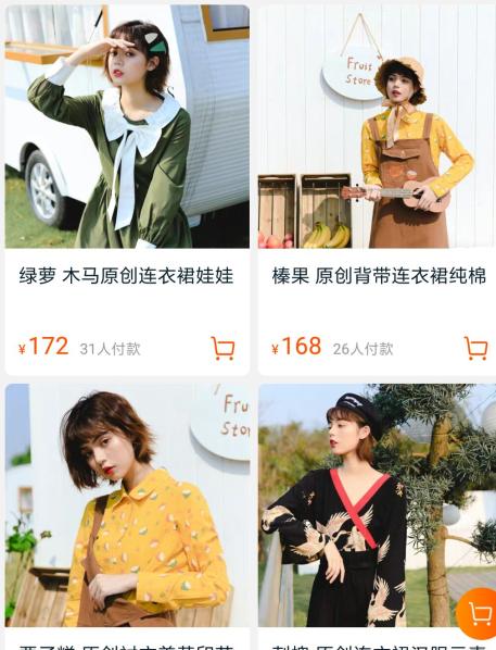 适合夏天穿的日常轻lo裙优雅,正版平价日常软妹lo裙推荐