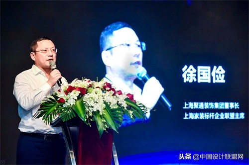 建筑装饰协会第八届发展大会,中国建筑行业高峰论坛