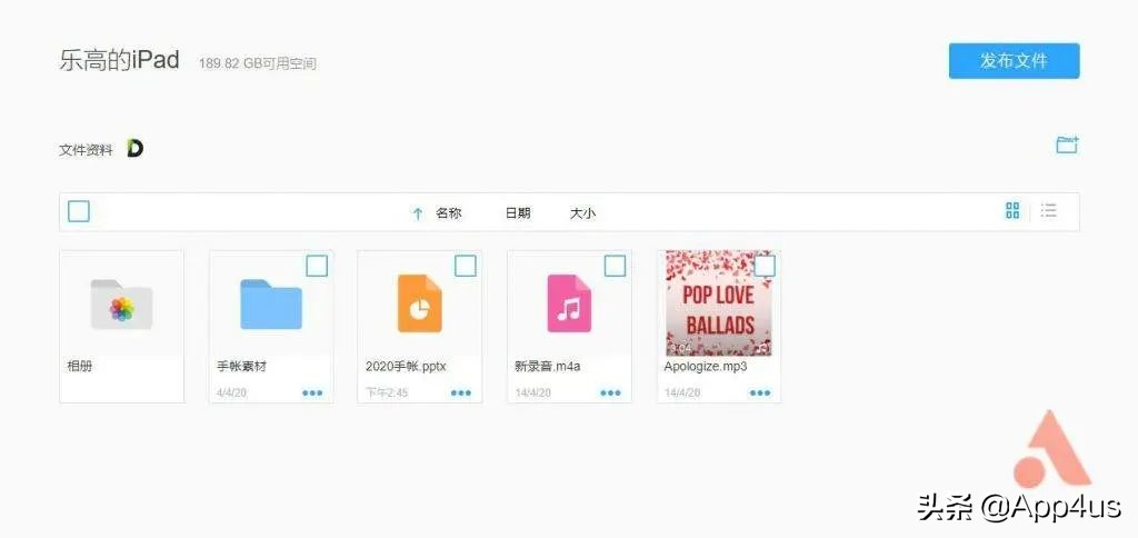 notability笔记免费版,ipadnotability笔记使用方法
