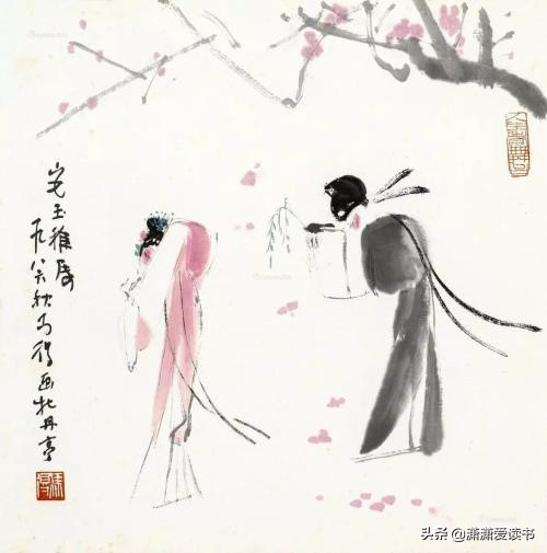 游园惊梦白先勇评讲,白先勇游园惊梦全文