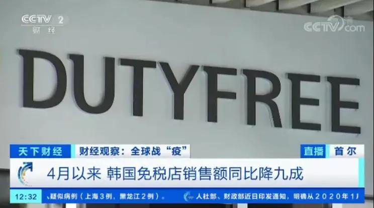 被冠以“素质低”的中国游客,如今成了一些国家最为思念的亲人