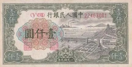 chinesebridge是什么意思,chinesebridge英语作文