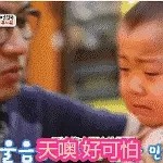 折骨、假哭、喝牛血？没想到你是这样的感恩节