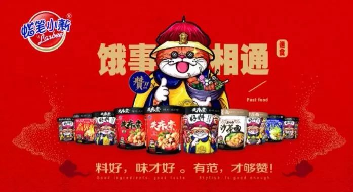 2019新品上新抢购,独家新品爆款来袭