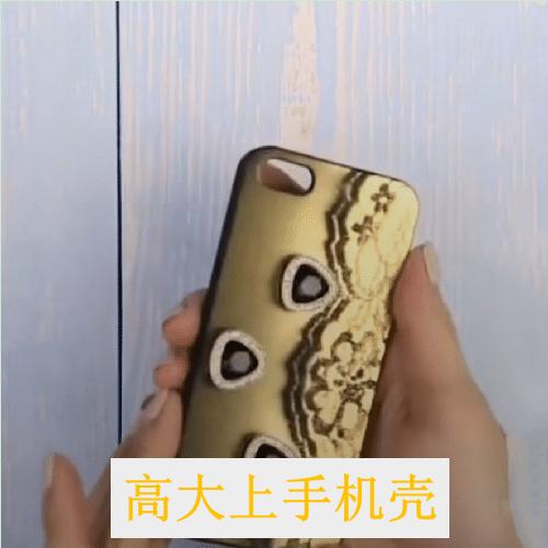 生活小技巧关于手机解锁,生活小技巧手机解锁