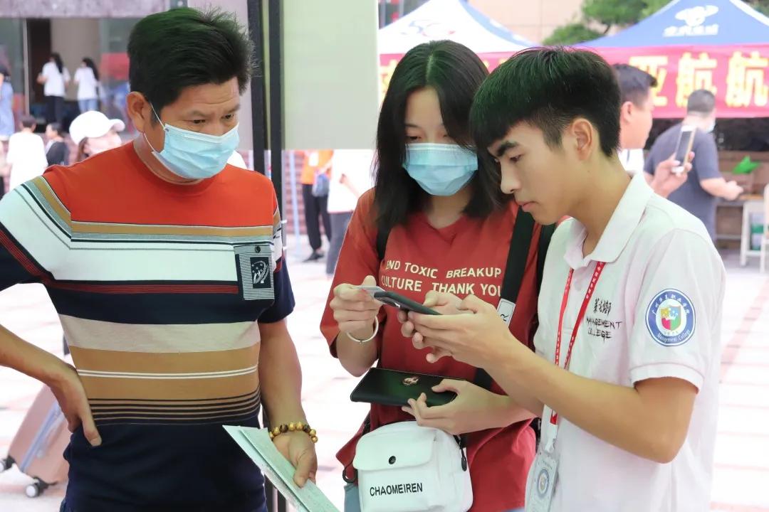 广州华夏职业学院欢迎大家,广州华夏职业学院到底如何