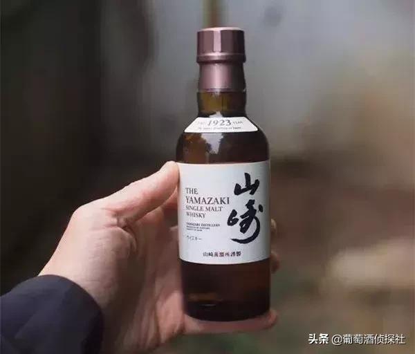 听说你也想喝山崎？