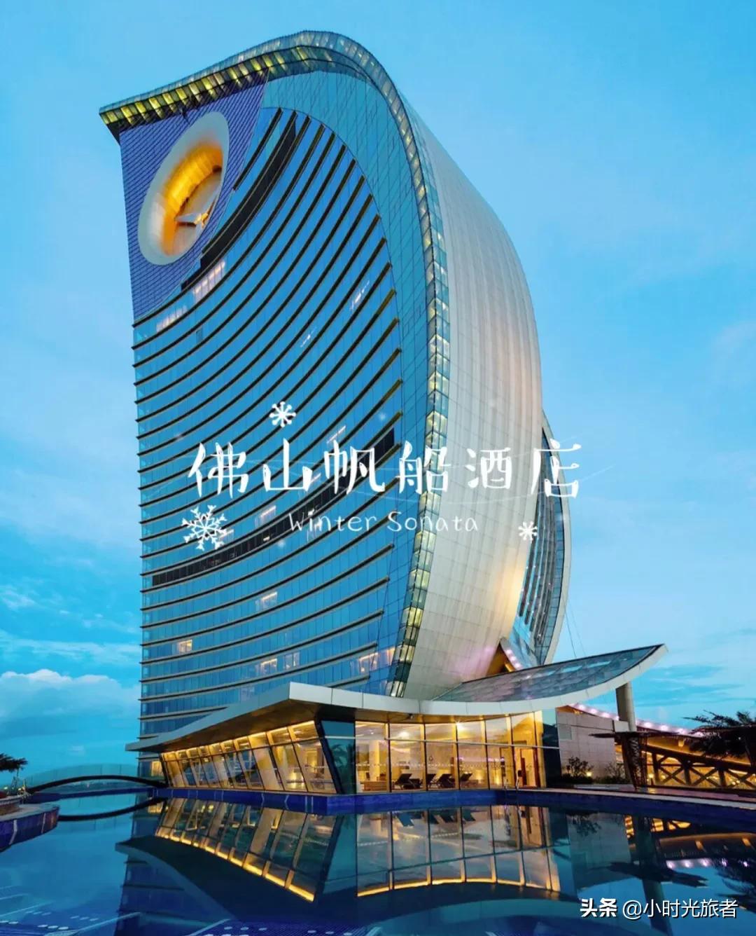 佛山高明旅游度假酒店,佛山高明性价比高的酒店