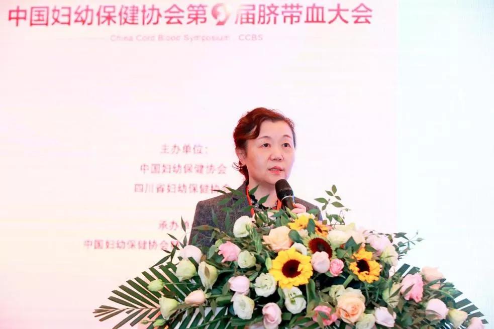 中国脐带血应用例数超过16000例，这些临床新进展你都了解吗？