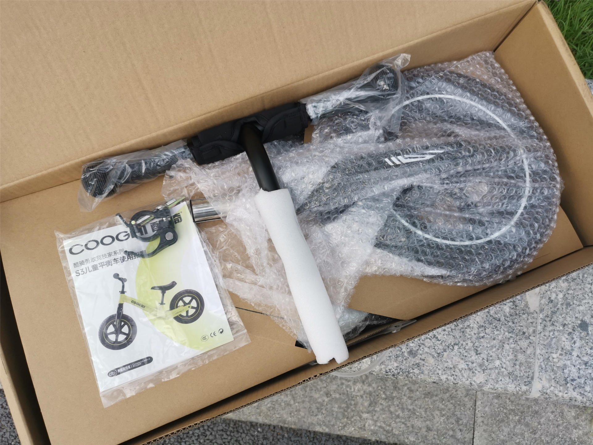 酷骑3合一平衡车,cooghi酷骑儿童平衡车s3