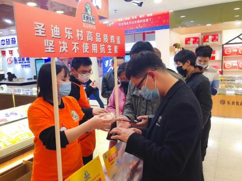 圣迪乐村的鸡蛋质量怎么样,圣迪乐村无抗鸡蛋