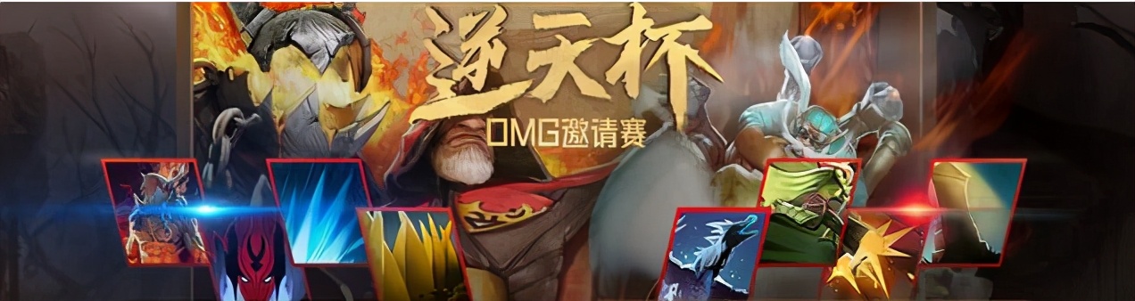 omg模式命令,omg需要的基本功