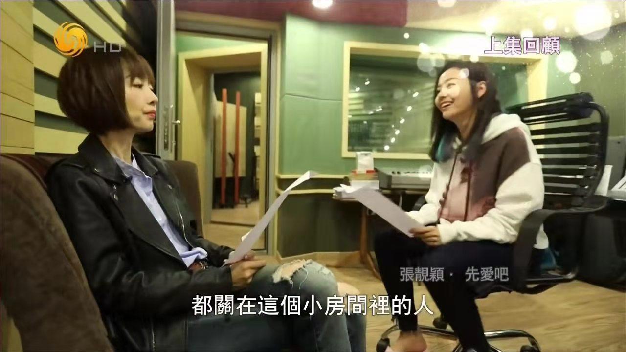 张靓颖为爱痴狂,张靓颖这首歌引起多少人共鸣