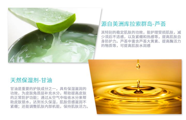 哪些男士护肤品不好,男士有没有好一点的护肤品推荐