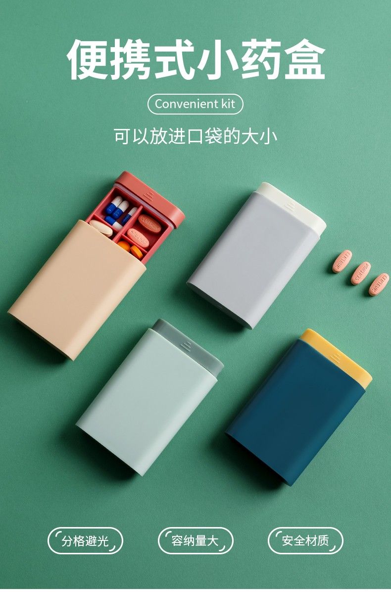 有哪些百元以内的精美家居好物,能大大提高居住幸福感?