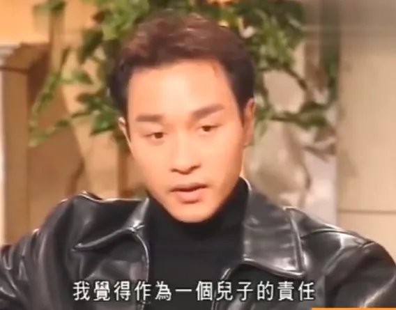 18年前张国荣,17年前张国荣纵身一跃