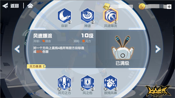 凹凸世界手机主题oppo,凹凸世界oppo版手机版