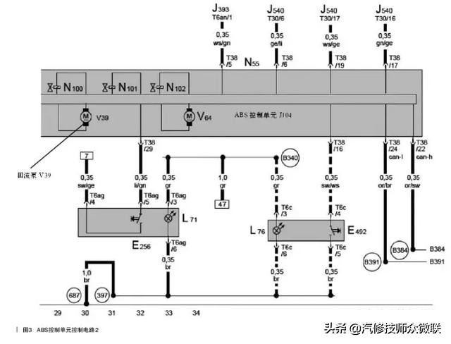 迈腾abs自检有通电的声音,迈腾b7abs故障灯全亮