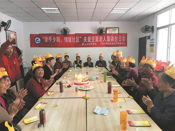 满意在三元|有温度的*党**建，带来有质感的幸福——三元区探索实施“三在身边”近邻工作法成效凸显