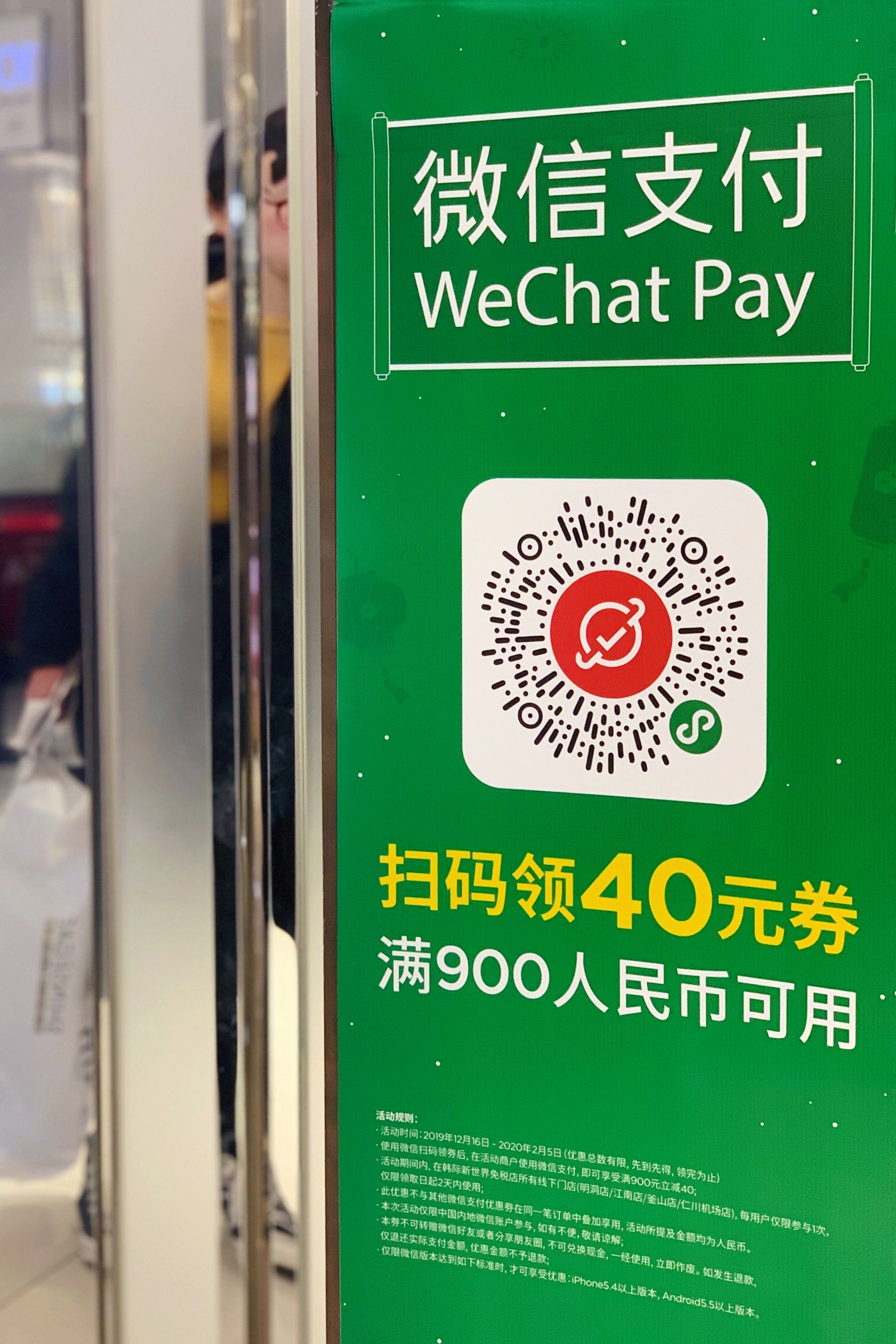 首尔逛吃购物全攻略,去韩国首尔必吃的美食是什么