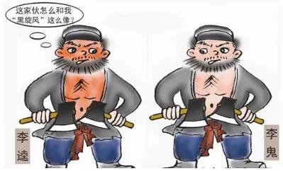 以案说法丨网售“傍名牌”网线流入高校医院3人锒铛入狱