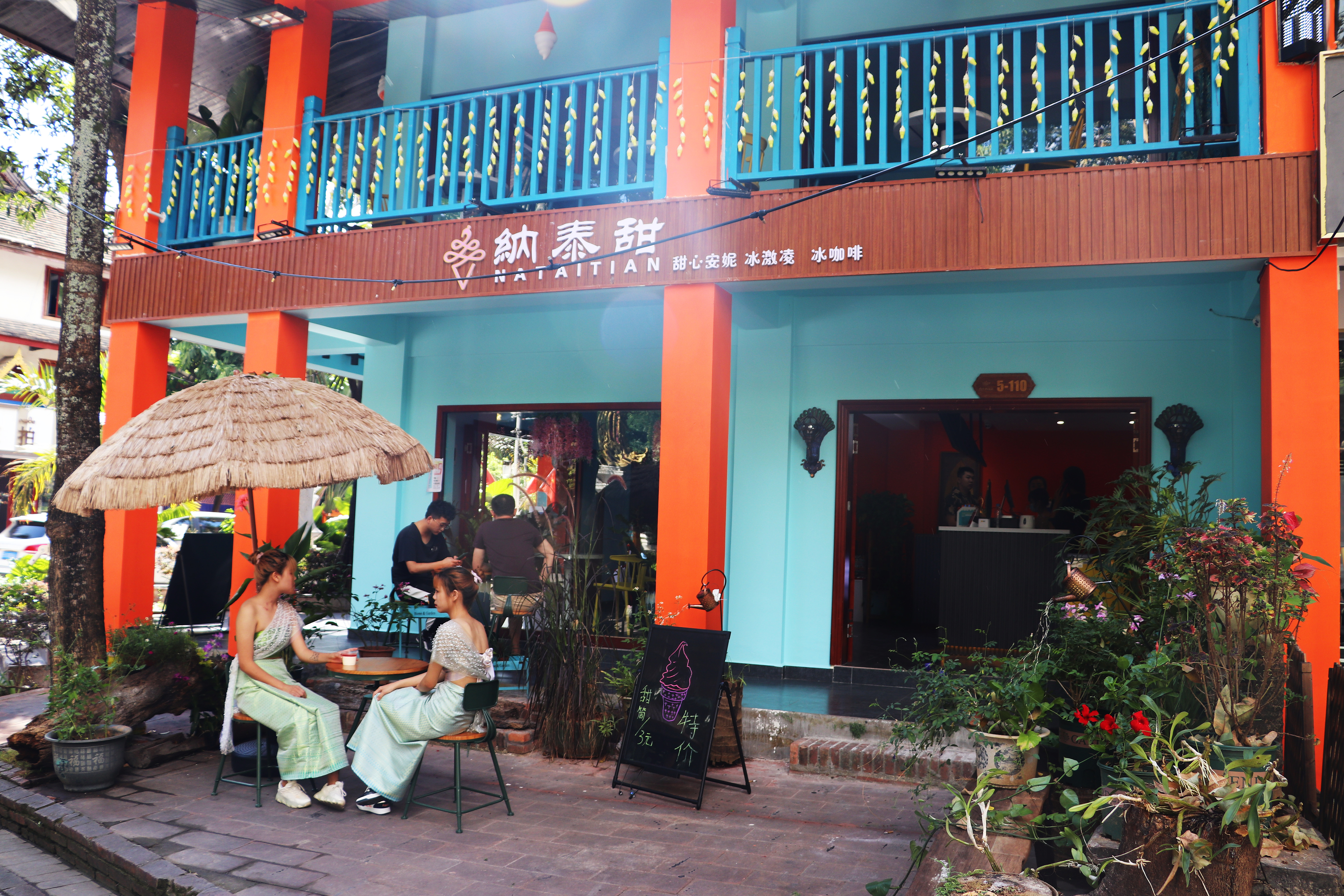 一个哈尔滨人用亲身体验告诉你在版纳定居的感受