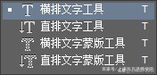 ps单个字母快捷键怎么使用,ps全部字母大写快捷键