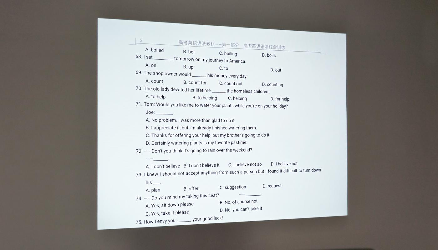 商务投影机有哪些功能,商务投影机家用效果好吗