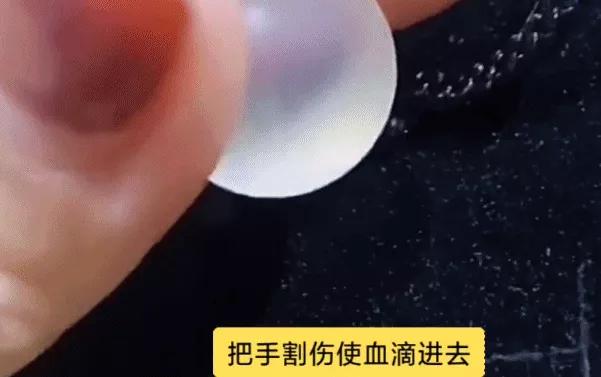 放血后要多久恢复血量,放血救兄弟