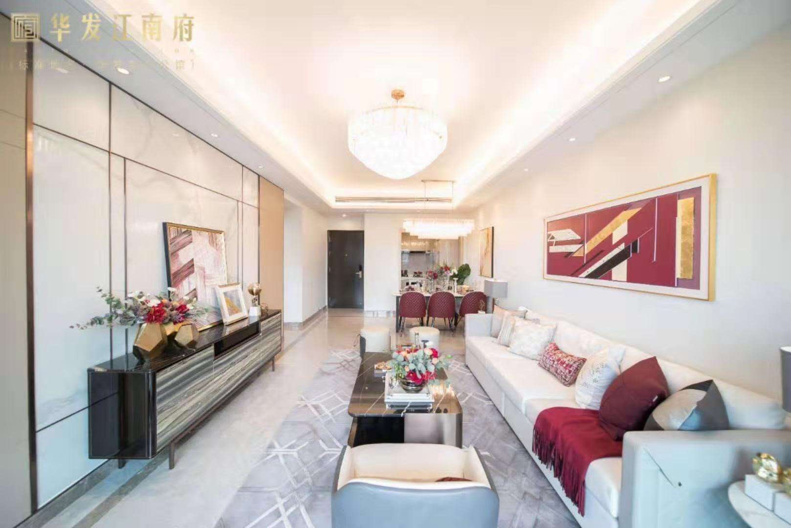 海珠滨江东新盘,宝岗华发江南府房价