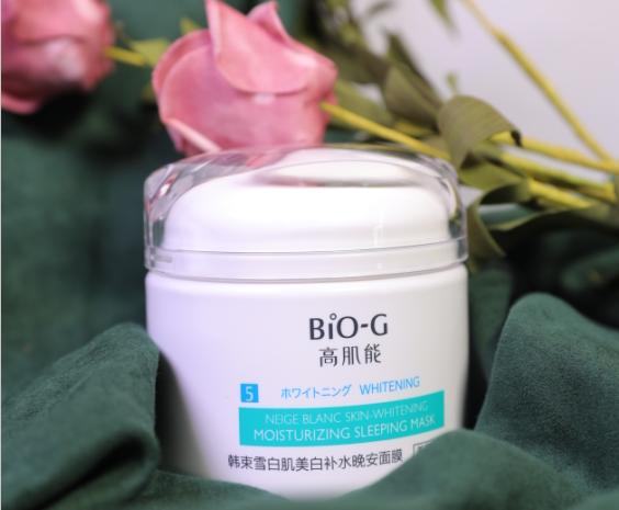 377是什么药材,377是精华液吗