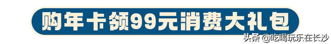 长沙铜官窑古镇暑假游玩,长沙铜官窑古镇周末游玩