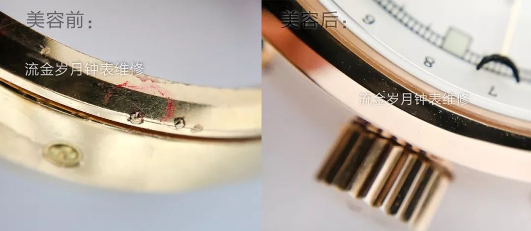 外面手表维修能鉴别手表真假吗,如何鉴定手表真伪