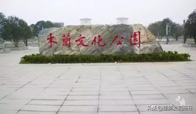 全国发展潜力百强县永城,网商社科