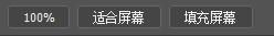 ps如何按比例缩放图像大小,ps图像大小怎么设置同比缩放