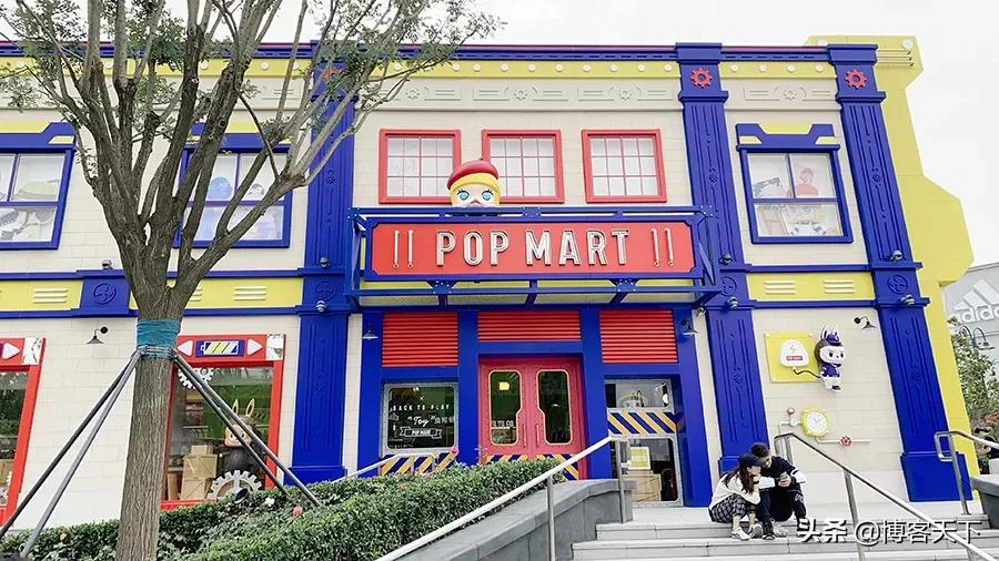 泡泡玛特主题乐园值得去吗,泡泡玛特乐园有玩的么