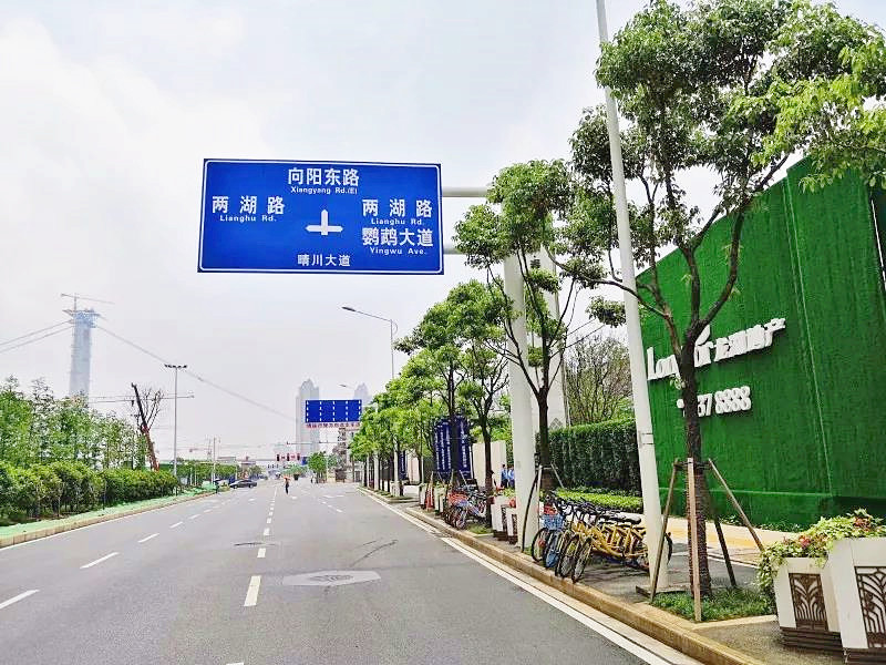 越秀汉阳星汇云锦最好户型,汉阳越秀星汇云锦280平5室2厅4卫