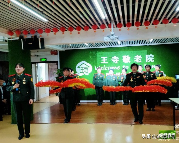 重阳节爱老敬老演出圆满结束,重阳节敬老活动文艺汇演