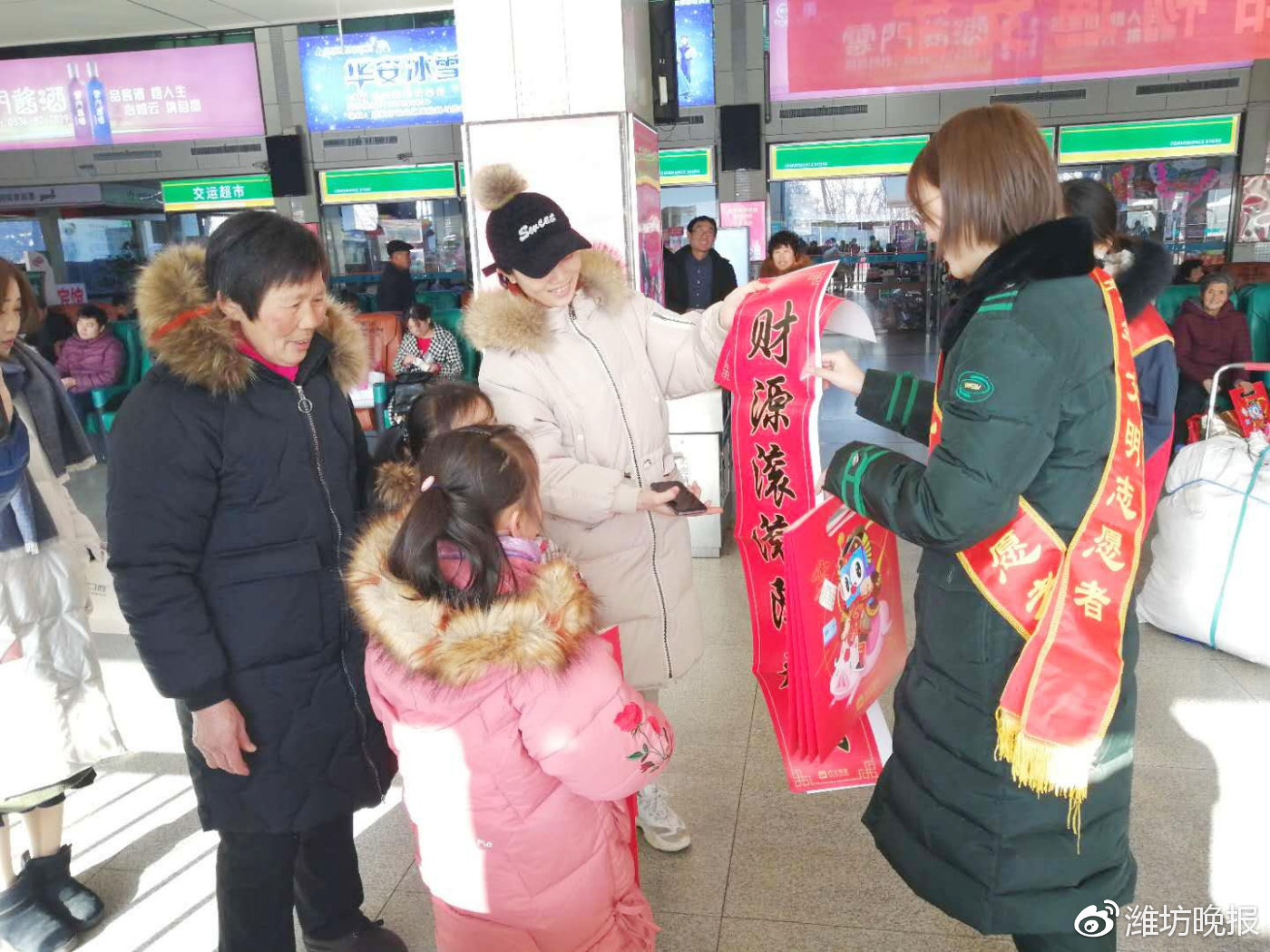 春运大幕开启温暖伴您回家,春运联勤联动保畅通工作会议