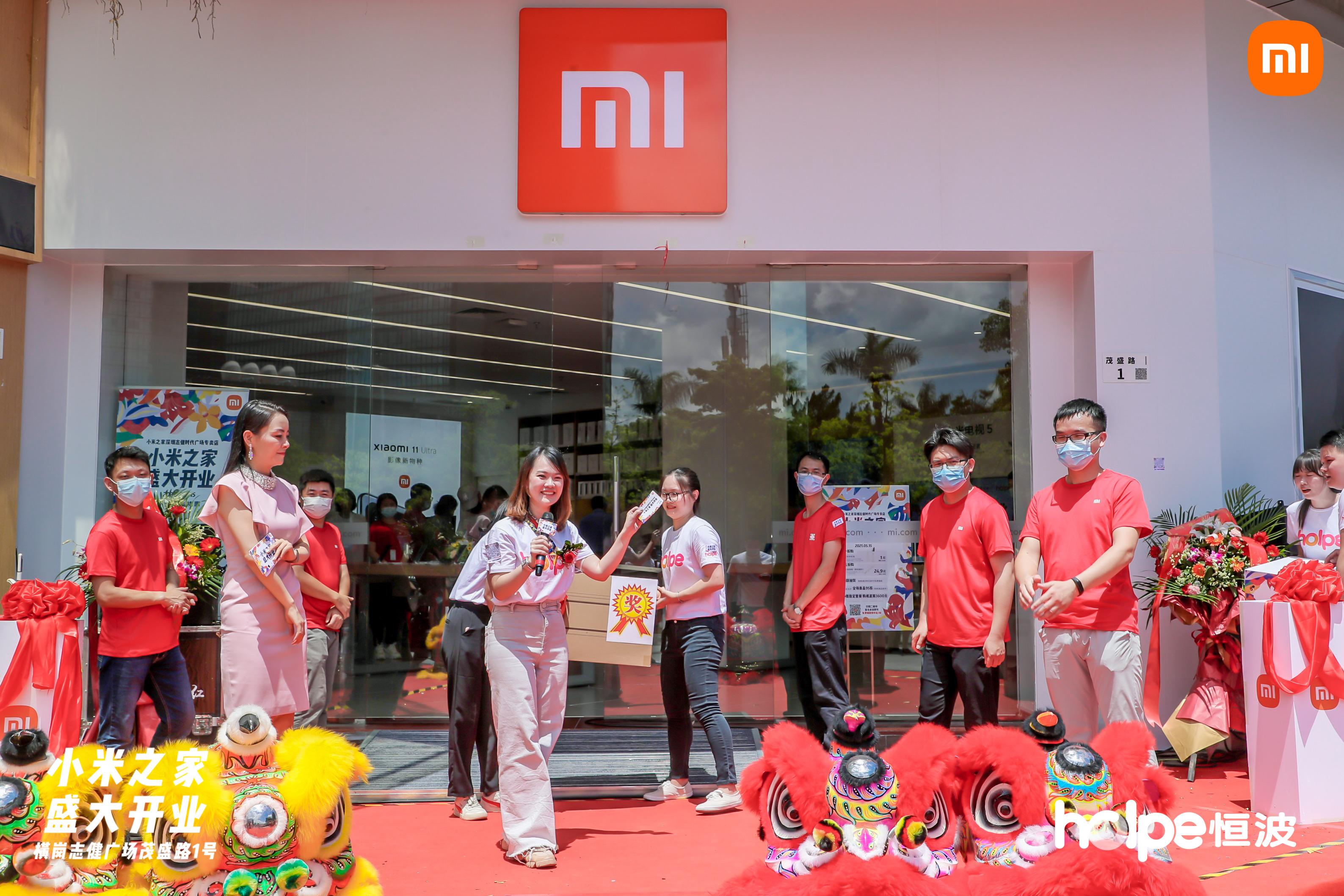 深圳横岗志健时代广场平面图,深圳横岗志健时代广场