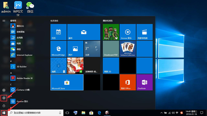 慧投投影仪进不了系统,慧投投影仪开机