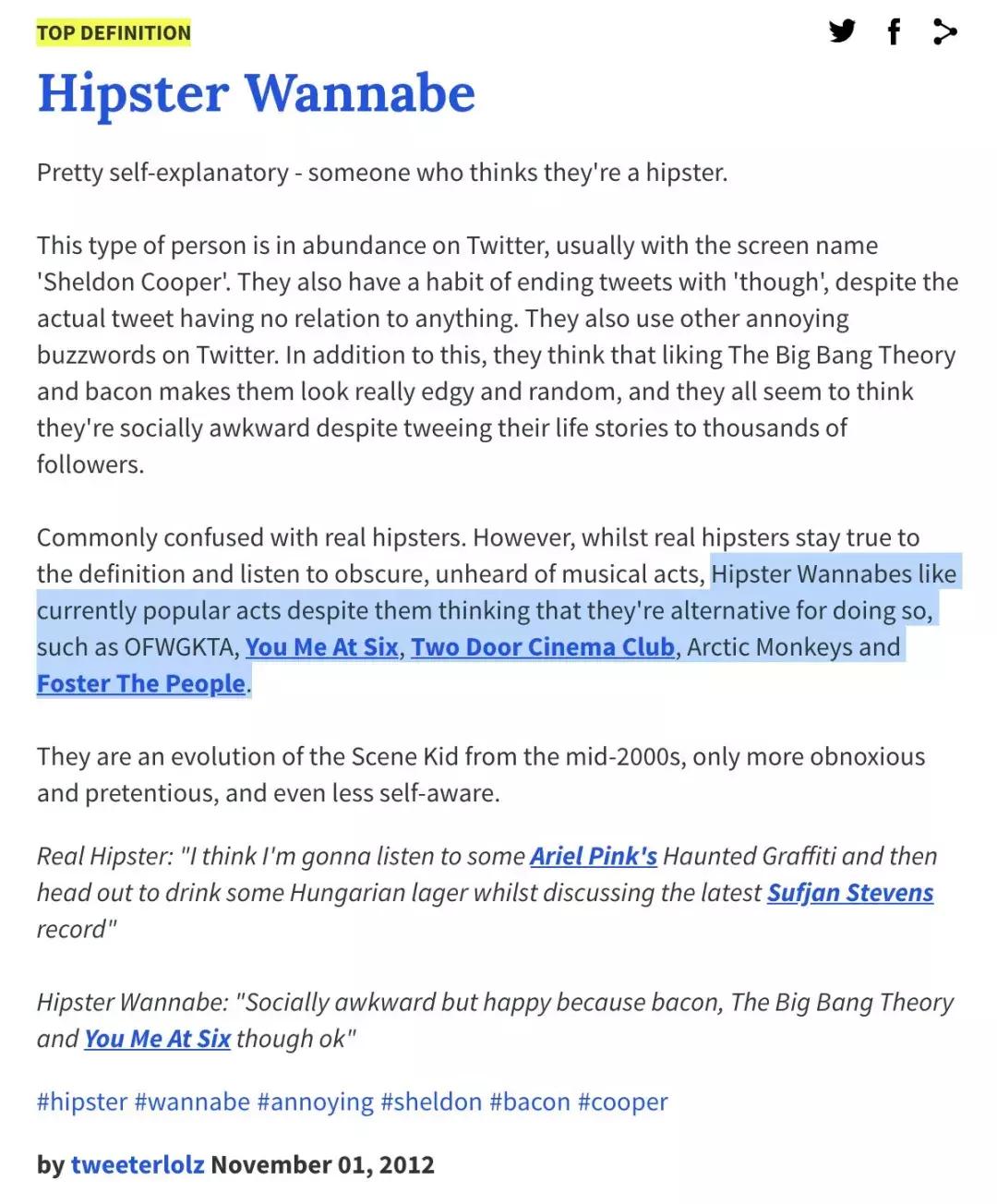 TinyTRIPS｜过期游记六：大哥谭-Chicago芝加哥