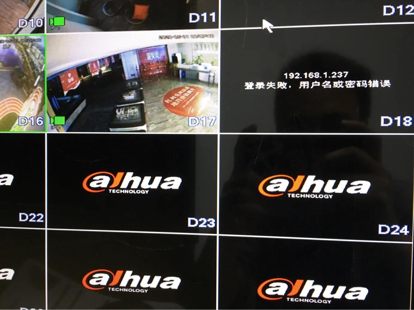 录像机摄像头忘记密码怎么办,监控中的摄像头怎么恢复出厂设置