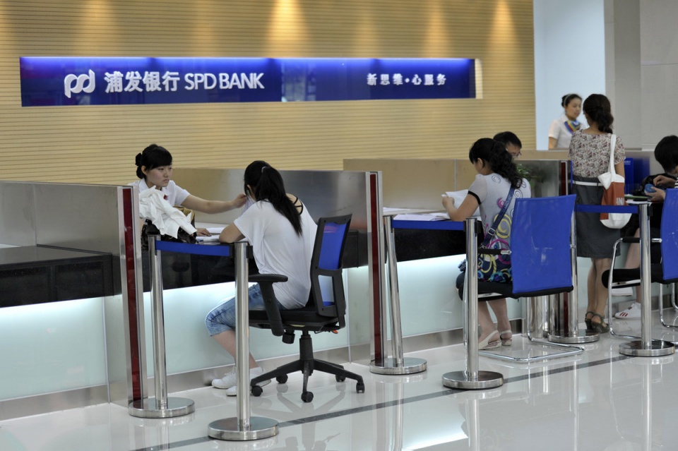 银行合并对储户的影响,银行扎堆是什么效应