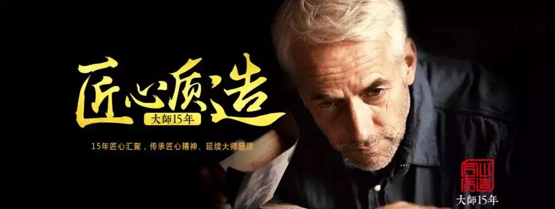 顾家欧派索菲亚尚品宅配全屋定制,尚品索菲亚定制家居