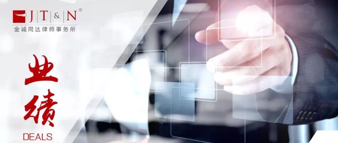 律所公众号,如何“优雅得体上档次”地晒荣誉、秀奖项?