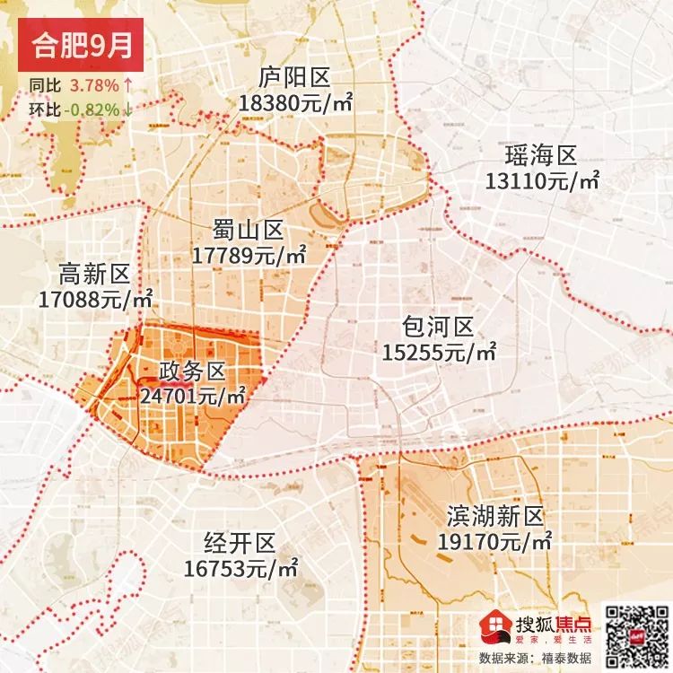 沧州房价2023年房价走势,沧州市区房价视频