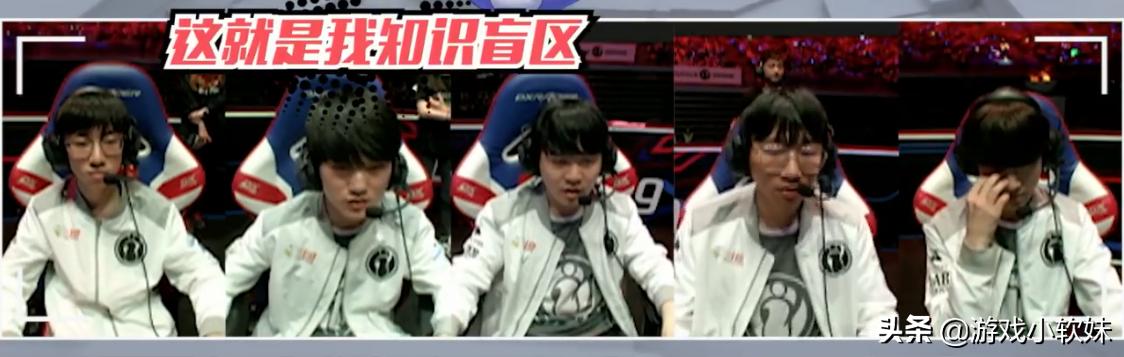 TheShy吸血鬼触及LOL玩家知识盲区?模仿的人都翻车了!