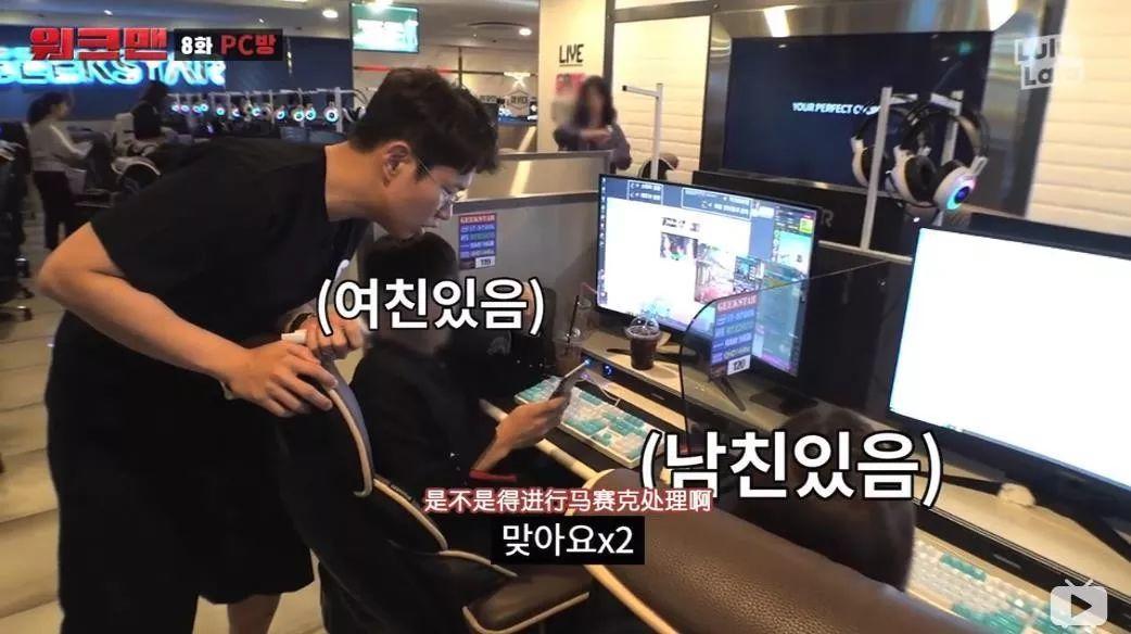 9.4分刷爆b站，弹幕全是哈哈哈，我用0.5倍速看了2遍