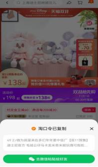 屏蔽网址链接,解除屏蔽网址链接好处